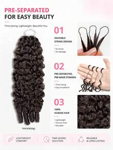Boho Braids 深棕色捲曲羽毛鉤編真人髮接髮，適用於 Miracle Knots，柔軟蓬鬆質感，輕盈自然，易安裝且可重複使用，16-24 英吋 - S2 - 查看 6