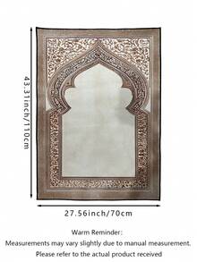 Elegant Pink Prayer Rug - Made Of Soft Flannel, Washable In The Washing Machine, Comfortable Rectangular Prayer Rug With A Golden Mosque Design For Indoor Use, Plush Velvet Beige Shaggy Rug - Khaki - View 12