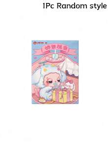 POKOJA LAND Mystery Box/Blind Box/Surprise Box/Random Box(Non-Plush Filling) - Trend blind box - View 14