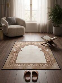Elegant Pink Prayer Rug - Made Of Soft Flannel, Washable In The Washing Machine, Comfortable Rectangular Prayer Rug With A Golden Mosque Design For Indoor Use, Plush Velvet Beige Shaggy Rug - Khaki - View 8