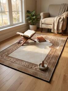 Elegant Pink Prayer Rug - Made Of Soft Flannel, Washable In The Washing Machine, Comfortable Rectangular Prayer Rug With A Golden Mosque Design For Indoor Use, Plush Velvet Beige Shaggy Rug - Khaki - View 7