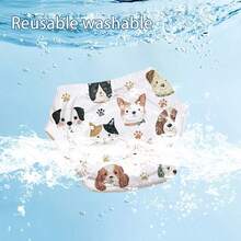 Baby Small Animal Toilet Training Pants, Breathable And Water-Absorbing Washable Diaper Panties, Infant Diaper Abstinence Practice Pants 3 Packs - Multicolor - View 7
