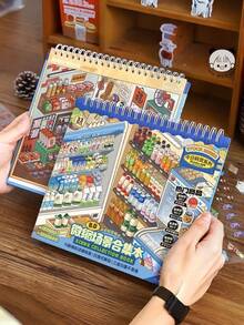 1SET 3D MINI HOUSE SUPERMARKET CITY CONVENIENCE STORE THEME DIY SCENE STICKER BOOK SET INCLUDES FLOWER SHAPE TWEEZERS FOR DECORATIVE JOURNAL SCRAPBOOKING CRAFT HANDMADE TOOLS CREATIVE GIFT FOR STATIONERY FANS - One Size Fits All - View 3