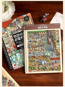 1SET 3D MINI HOUSE SUPERMARKET CITY CONVENIENCE STORE THEME DIY SCENE STICKER BOOK SET INCLUDES FLOWER SHAPE TWEEZERS FOR DECORATIVE JOURNAL SCRAPBOOKING CRAFT HANDMADE TOOLS CREATIVE GIFT FOR STATIONERY FANS - One Size Fits All - View 5