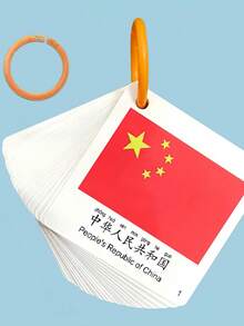 World Countries Flags Identification Flash Cards Set Educational Resource Home School Classroom Decor Back To School Gift Portable - Multicolor - View 2