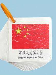 World Countries Flags Identification Flash Cards Set Educational Resource Home School Classroom Decor Back To School Gift Portable - Multicolor - View 4