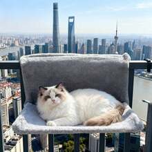 1 Hanging Cat Hammock Suitable For All Seasons, Cat Bed, Comfortable, Soft And Washable Cat Hammock For Cats To Sleep On, Suitable For Cats Weighing 12kg, And Suitable For Multiple Scenarios Such As Stair Handrails And Windows - Multicolor - View 12