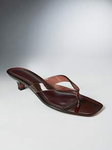 Coffee Brown