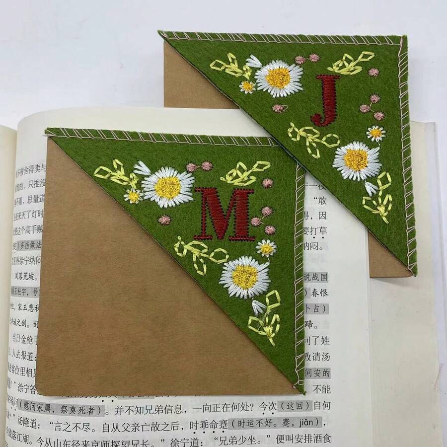 1pc, Personalized Hand Embroidered Corner Bookmark, 26 Letters Hand Stitched Felt Corner Letter Bookmark, Cute Flower Embroidery Bookmarks For Book Reading Lovers Meaningful Gift, Back To School, - Multicolor - View 1
