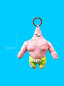 SpongeBob SquarePants | POKOJA LAND 1個肌肉聯名3D絨毛吊飾，可愛站立造型，趣味壯漢設計，可掛在包包、鑰匙、書包上，適合青少年與成人，生日或週年紀念的幽默禮物 - 粉色 - 查看 4