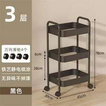 3 Tier Utility Cart Rustproof Multi Purpose Rolling Storage Rack With Casters For Kitchen Bathroom Snack Organizer Easy Assembly Home Decor Gift Idea Living Room Bedroom Office Garage Workshop Pantry Laundry Room Classroom Dormitory Apartment Balcony - Multicolor - View 16