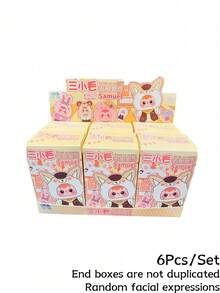 盲盒。化妆派对系列玩偶，表情精致，采用优质材料制成。生日、圣诞节、万圣节、感恩节或新年礼物的理想之选，也非常适合装饰房间、汽车、商店橱窗或办公室。填充物非毛绒 - 潮流盲盒 - 查看 10