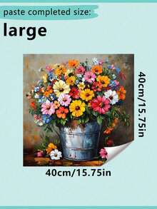 1/2PCS Watercolor Style Barrel Potted Chrysanthemum Pattern Vinyl Wall Decals Stickers Self Adhesive Waterproof Removable Durable Home Decor For Bathroom Kitchen Living Room Spring Festival Birthday Graduation Gift - Multicolor - View 3