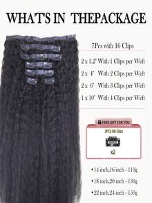 Seamless Clip Ins 7 件 Yaki 直发 1B# 110g/130g/150g 全头无缝 PU 夹入式接发 双浸染真人头发 HQ 隐形夹入式接发 - S1B - 查看 3