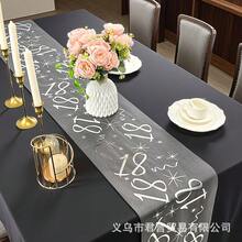 1件 28*275cm/28*500cm 銀色 18、30、40、50、60、70、80 生日快樂圖案 聚酯纖維桌布，生日派對裝飾用品，生日派對居家桌面裝飾用品 - 18 YEARS - 查看 2