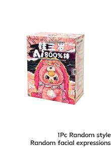 POKOJA LAND 盲盒，表情鲜明的玩偶，这些盲盒的设计为购物者带来别样的体验。它们是圣诞节/万圣节的理想礼物，适合摆放在桌面或客厅作为家居装饰。（不含毛绒填充物） - 潮流盲盒 - 查看 12