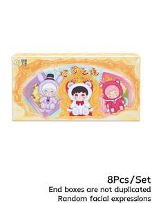 POKOJA LAND Surprise Box. Gothic Style, Unique Expression Design, Cute And Fashionable Figurine Box, Unique Table Decoration, A Favorite Among Collectors, Suitable As A Gift For Christmas.(Not Plush Filled) - Tide play blind box - View 9