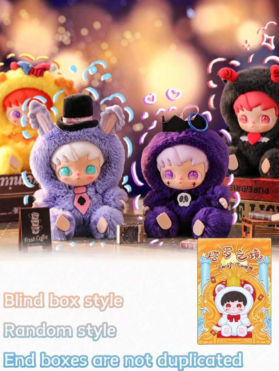 POKOJA LAND Surprise Box. Gothic Style, Unique Expression Design, Cute And Fashionable Figurine Box, Unique Table Decoration, A Favorite Among Collectors, Suitable As A Gift For Christmas.(Not Plush Filled) - Tide play blind box - View 1