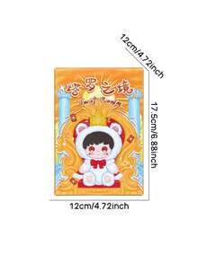 POKOJA LAND Surprise Box. Gothic Style, Unique Expression Design, Cute And Fashionable Figurine Box, Unique Table Decoration, A Favorite Among Collectors, Suitable As A Gift For Christmas.(Not Plush Filled) - Tide play blind box - View 4