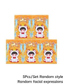 POKOJA LAND Surprise Box. Gothic Style, Unique Expression Design, Cute And Fashionable Figurine Box, Unique Table Decoration, A Favorite Among Collectors, Suitable As A Gift For Christmas.(Not Plush Filled) - Tide play blind box - View 11