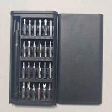 25 In 1 Precision Screwdriver Set, Multifunctional Maintenance Tool, Suitable For Disassembling Mobile Phones And Tablets, Durable Plastic, No Need For Charging - With Various Screw Heads - Silver - View 13