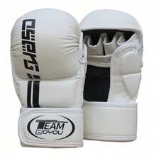 Half-Finger Boxing Gloves, MMA Professional Training, Muay Thai, Combat Sports, Youth, Adult,Split-Finger Boxing Gloves, Sparring Partners, Five-Finger Boxing Gloves. - White - View 9