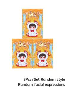 POKOJA LAND Surprise Box. Gothic Style, Unique Expression Design, Cute And Fashionable Figurine Box, Unique Table Decoration, A Favorite Among Collectors, Suitable As A Gift For Christmas.(Not Plush Filled) - Tide play blind box - View 12