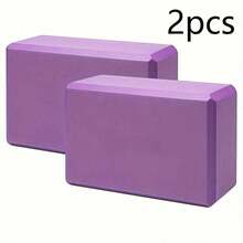 Yoga Blocks, Pilates Blocks, Foam Yoga Blocks - Supportive Latex-Free Eva Foam - Soft Non-Slip Surface With Beveled Edge Design, Suitable For Yoga, Pilates, Meditation - Provides Stability, Balance, Deepens Stretching, Enhances Flexibility - Multicolor - View 10