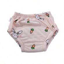 Sweet Fruit And Vegetable Pattern Baby Training Diapers, Thickened Absorbent Inner, Infant And Toddler Toilet Practice Can Be Repeated To Clean Diaper - Multicolor - View 46