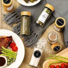 12/24 Piece Spice Containers For Kitchen, Glass Salt And Pepper Shakers Set, 120ml Capacity, Square Salt Shakers Set, Kitchen Spice Containers, Spice Jars, Creative Outdoor Picnic And Barbecue Spice Containers, Spice Storage, Kitchen Accessories - Clear - View 4