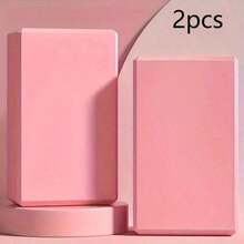 Yoga Blocks, Pilates Blocks, Foam Yoga Blocks - Supportive Latex-Free Eva Foam - Soft Non-Slip Surface With Beveled Edge Design, Suitable For Yoga, Pilates, Meditation - Provides Stability, Balance, Deepens Stretching, Enhances Flexibility - Multicolor - View 9