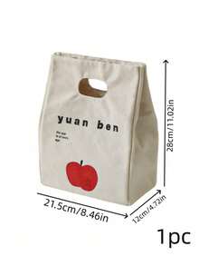Haus Hana 1pc/2pcs Portable Thermal Food Carry Pouch, Sturdy Heavy Canvas Fabric With Heat Preserving Inner Layer, Minimal Fruit Text Graphic Spacious Snack Container For Daily Travel Workplace Meal Arrangement, Gift For Daily Commuting Adults Birthday Gift - Multicolor - View 18