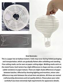 5 Pieces Of Wedding Hanging Decorations: Paper Lanterns In The Shape Of Hot Air Balloons, Reusable Party Ball Lights For Crafts, Wedding, Birthdays, Engagements, Baby Shower Parties, Family Gatherings, Classroom Decorations For Back To School - Multiple Styles - View 13