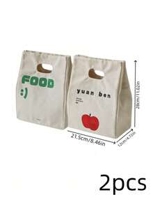 Haus Hana 1pc/2pcs Portable Thermal Food Carry Pouch, Sturdy Heavy Canvas Fabric With Heat Preserving Inner Layer, Minimal Fruit Text Graphic Spacious Snack Container For Daily Travel Workplace Meal Arrangement, Gift For Daily Commuting Adults Birthday Gift - Multicolor - View 19