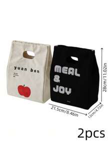 Haus Hana 1pc/2pcs Portable Thermal Food Carry Pouch, Sturdy Heavy Canvas Fabric With Heat Preserving Inner Layer, Minimal Fruit Text Graphic Spacious Snack Container For Daily Travel Workplace Meal Arrangement, Gift For Daily Commuting Adults Birthday Gift - Multicolor - View 17