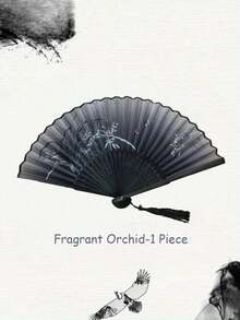 优雅复古的花卉图案竹折扇。手工制作，高品质手扇，适合日常使用和文化活动。是送给学生和传统主义者的理想礼物。竹制装饰品。 - 彩色 - 查看 8