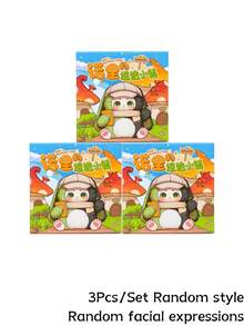 POKOJA LAND Blind Box, Large-Eared Figurine Toy Surprise Gift Toy Blind Box, With Cute Expression Design, Suitable For Tabletop Display, As Well As Decoration For Living Room And Bedroom.(Non-Plush Stuffed) - Trend blind box - View 12