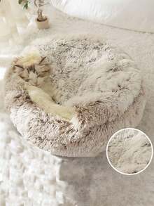PETSIN 1pc Plush Round Pet Bed, Fluffy Soft Cat Bed, Donut Pet Cushion, Winter 2 In 1 Cat Bed, Warm Sleeping Bag Sofa Cushion - Coffee Brown - View 10