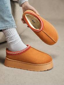 Rust Brown