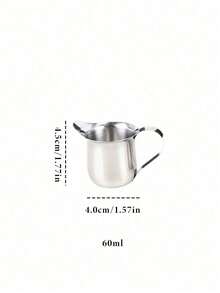 Haus Hana 1pc Stainless Steel Latte Art Cup/Extraction Cup Perfect For Milk Frothing & Coffee Decorations, Ideal For Home Or Cafe Use - Multicolor - View 9