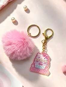 HELLO KITTY AND FRIENDS | SHEIN 1PC Hello Kitty Keychain With Pink Fluffy Pom‑Pom, Cute Ice Cream Cup Pattern Bag Charm, Lobster Clasp For Easy Hanging, Decorative Pendant For Keys Backpack Handbag, Sweet Collectible Gift For Hello Kitty Fans - Pink - View 7