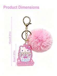 HELLO KITTY AND FRIENDS | SHEIN 1PC Hello Kitty Keychain With Pink Fluffy Pom‑Pom, Cute Ice Cream Cup Pattern Bag Charm, Lobster Clasp For Easy Hanging, Decorative Pendant For Keys Backpack Handbag, Sweet Collectible Gift For Hello Kitty Fans - Pink - View 8