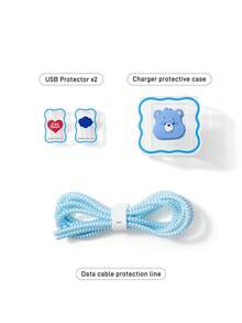 SHEIN X Care Bears 數據線保護套，適用於 iPhone 充電器，4 件組手機線材保護套，充電器保護套（不含數據線） - 藍色 - 查看 5