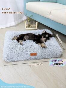 1PC Washable Plush Anti Slip Fluffy Comfy Pet Crate Bed For Dogs Cats Small Medium Large Jumbo Breeds Pet Supplies Dog Bed Cat Bed - Light Grey - View 1