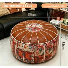Bohemian Round Storage Ottoman Filler Not Included | Waterproof PU Leather Hidden Storage For Clothes & Toys Single / 2‑Pack Optional - Multicolor - View 5