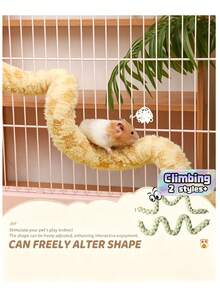 1pc Flexible Sugar Glider Climbing Toy, Suitable For Small Animals - Portable Sugar Glider Platform Toy, Hamster Cage Accessory Climbing Rope Toy, Ideal Accessory For Sugar Glider To Rest And Play - View 2