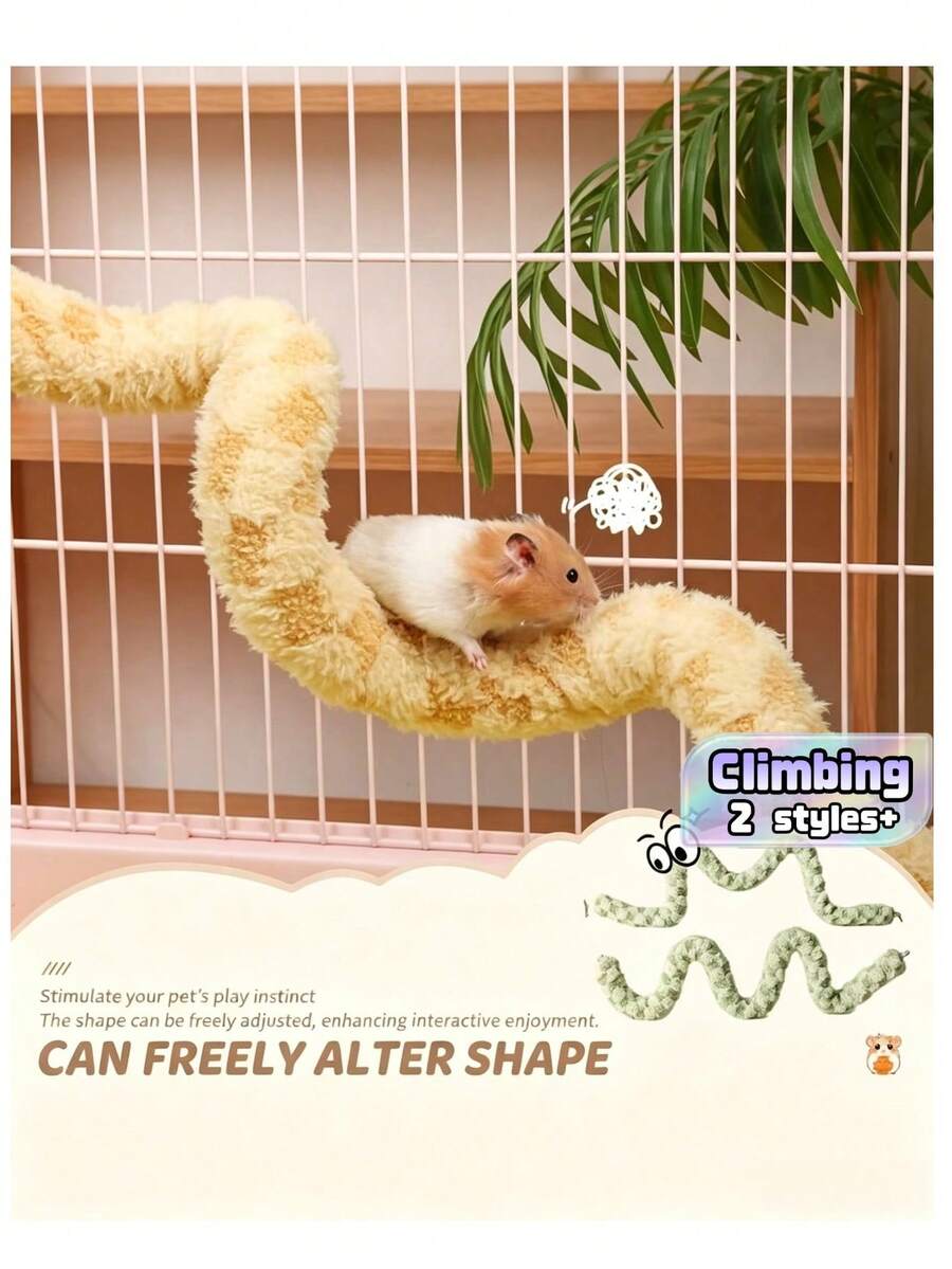 1pc Flexible Sugar Glider Climbing Toy, Suitable For Small Animals - Portable Sugar Glider Platform Toy, Hamster Cage Accessory Climbing Rope Toy, Ideal Accessory For Sugar Glider To Rest And Play