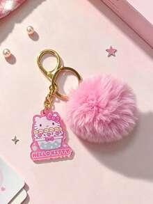 HELLO KITTY AND FRIENDS | SHEIN 1PC Hello Kitty Keychain With Pink Fluffy Pom‑Pom, Cute Ice Cream Cup Pattern Bag Charm, Lobster Clasp For Easy Hanging, Decorative Pendant For Keys Backpack Handbag, Sweet Collectible Gift For Hello Kitty Fans - Pink - View 1