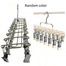 Stainless Steel Multi-Clip Clothing Hanger, 20-Clip Drying Rack For Balcony, Windproof Underwear And Panties Hanger, Rotating Double-Row Underwear Storage Rack For Closet, Multi-Functional Non-Slip Hanger For Bras, Scarves, Belts, Sorting And - View 13