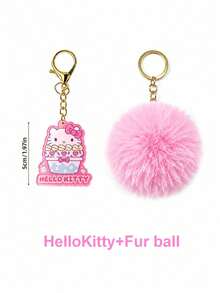 HELLO KITTY AND FRIENDS | SHEIN 1PC Hello Kitty Keychain With Pink Fluffy Pom‑Pom, Cute Ice Cream Cup Pattern Bag Charm, Lobster Clasp For Easy Hanging, Decorative Pendant For Keys Backpack Handbag, Sweet Collectible Gift For Hello Kitty Fans - Pink - View 9